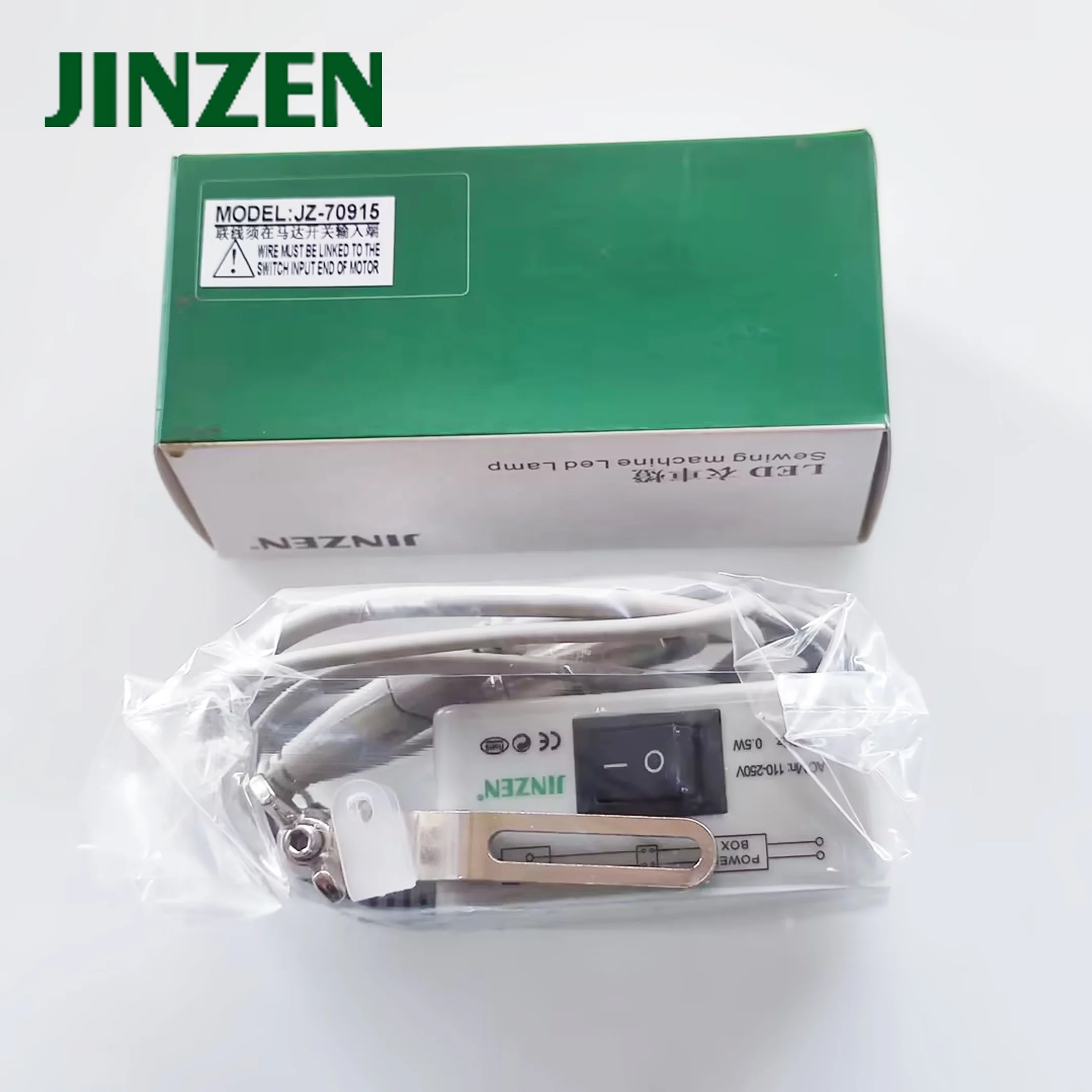 まさよん JINZEN JZ-70915/JZ-70916/JZ-70917レッドライトC1/C2/C3