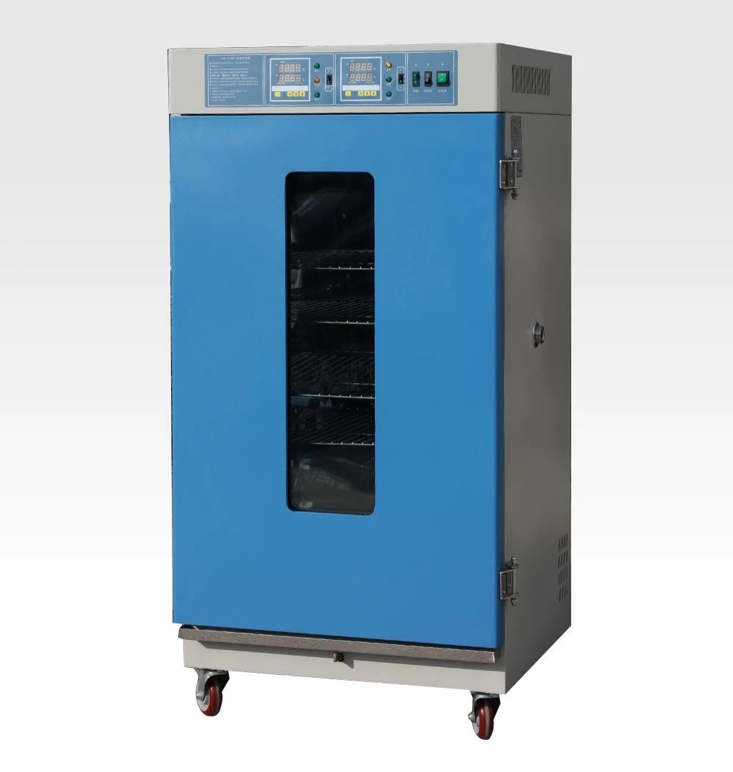 Nade MJ-150-II Digital-display laboratory microbiology thermostatic mould incubator for medicine, textile, and food processing