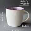 White-Purple