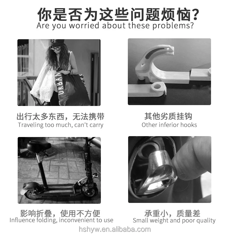 High Quality Scooter Nylon Front Bag Hangers For Xiaomi M365/pro Folder