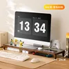 Marron 80 longueur