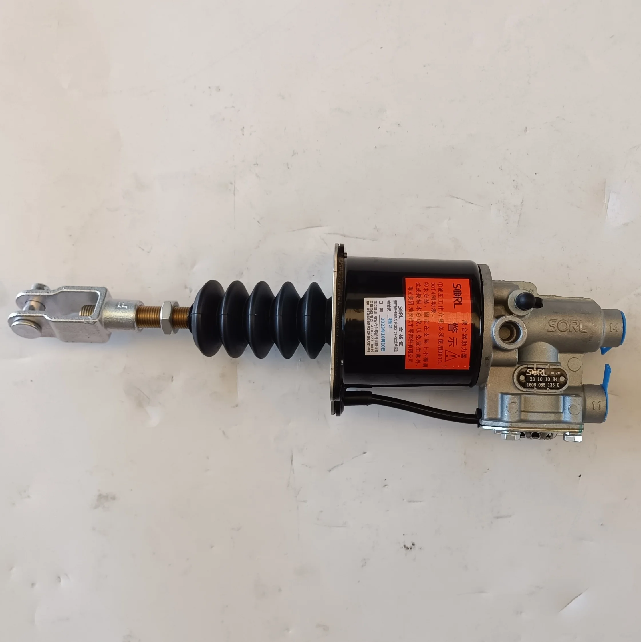 1607300Z482D Clutch Booster Assembly JAC Light Truck Clutch Actuator Booster OE 16080851330 SORL Clutch Booster