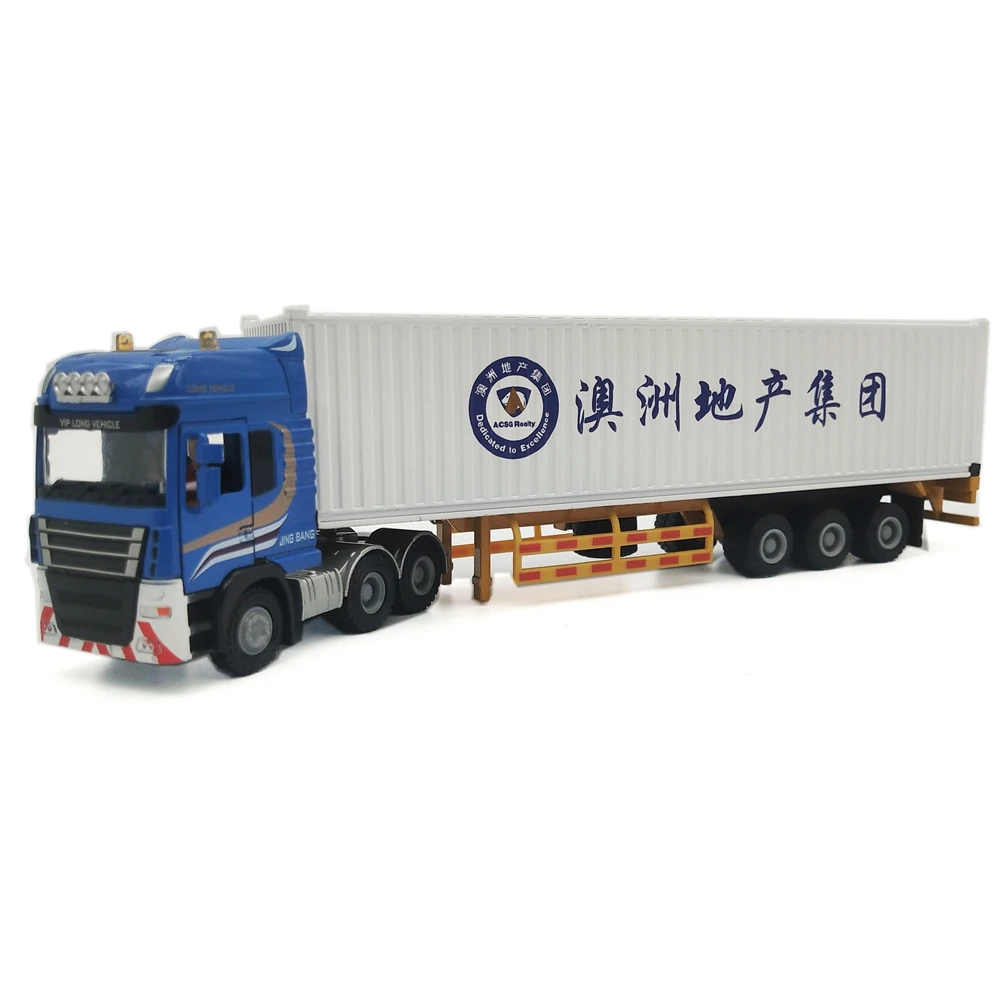 28cm CSX Truck model 1:50 Container truck model O.A.S ship model