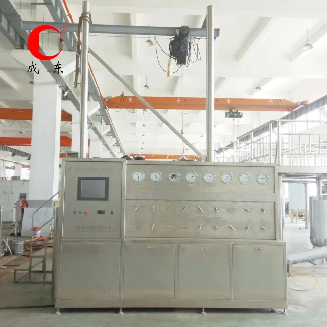 Walnut / Sea Buckthorn / Grape Seed / Rice Bran Co2 Oil Extraction Machine