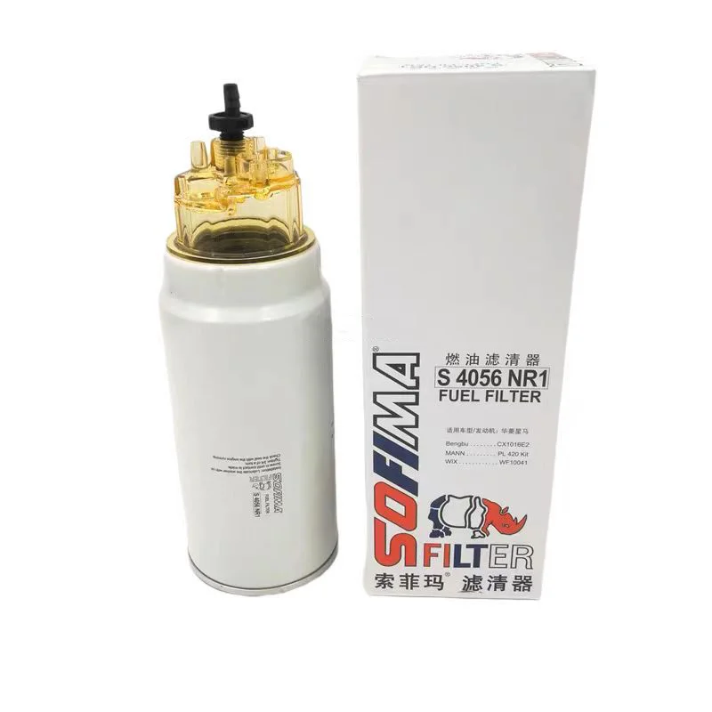 Ufi/sofima For Cummins Engine Diesel Fuel Filters Ff5687 Ff2200