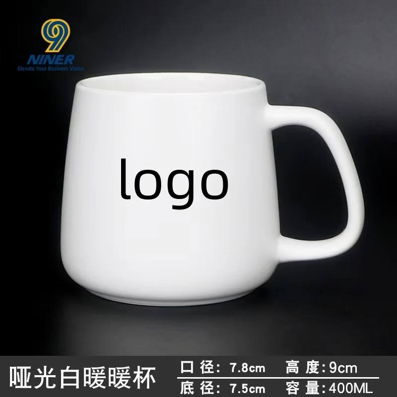Simple Mug Advertisement Can Print logo Text, High-temperature Baked Flower Ceramic Cup, Water Cup Engraving preview 3