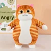 Peluche orange dodue