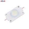 White 7000K DC12V
