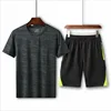 Camiseta gris+pantalón corto negro verde