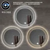 Hand-swipe control - three-color light (adjustable brightness)