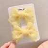 A-217 Yellow 2 Pieces