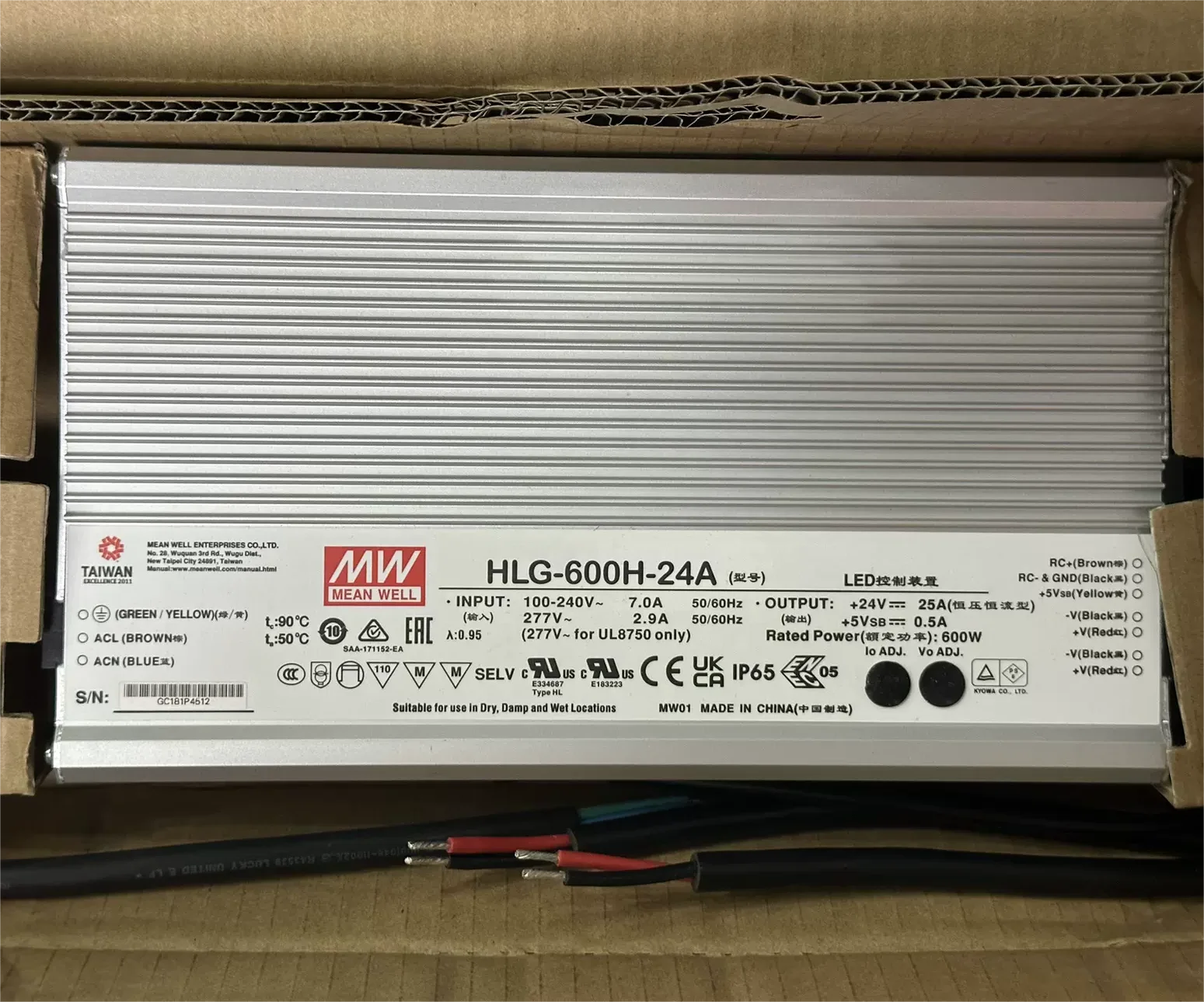 Meanwell HLG-600H-24A LED Driver - 600W, 24V, 25A Power Supply