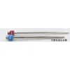 Tubo de entrada de agua Vanward 35cm