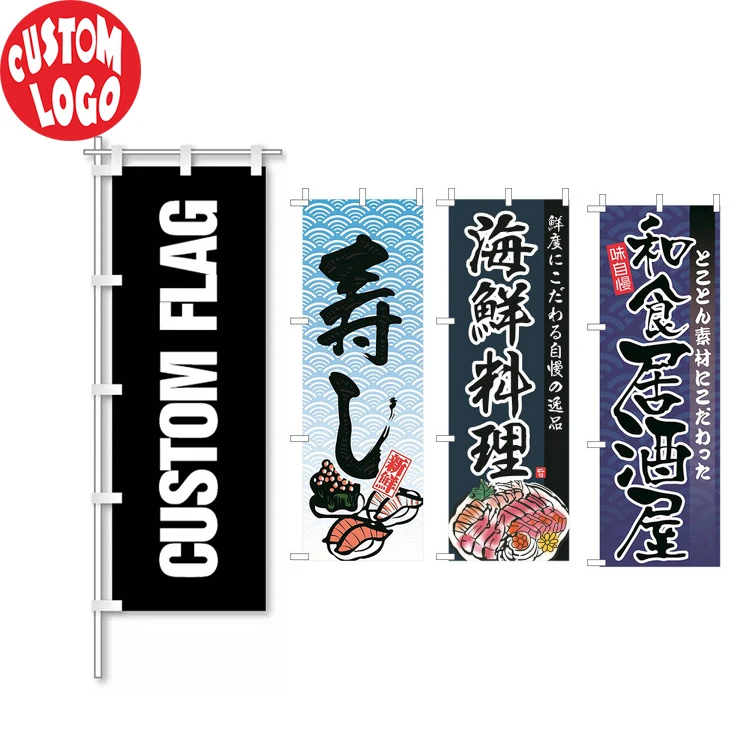 売れ筋日本縦型広告バナー展示イベントフェスティバルカスタム