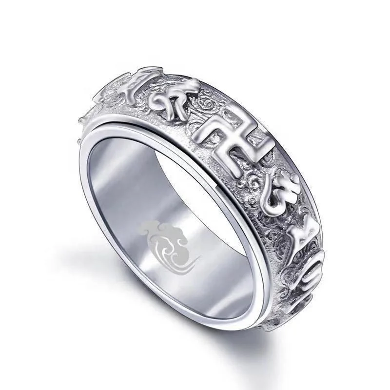 Budda Jewelry Blessed Ring Rotating Embossed Engraving 3D OM Mantra Spell Titanium Stainless Steel Lucky Cloud 18K Gold Rings