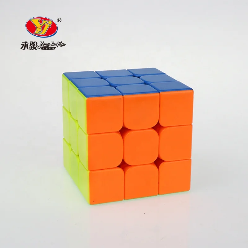 Yj Yulong V2M 3x3 Stickerless Magnetic Speed Magic Cube Professional Puzzle Toys 