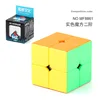 Colorido MF8861 Cubo de Rubik 2x2 de Color Sólido 60.4g