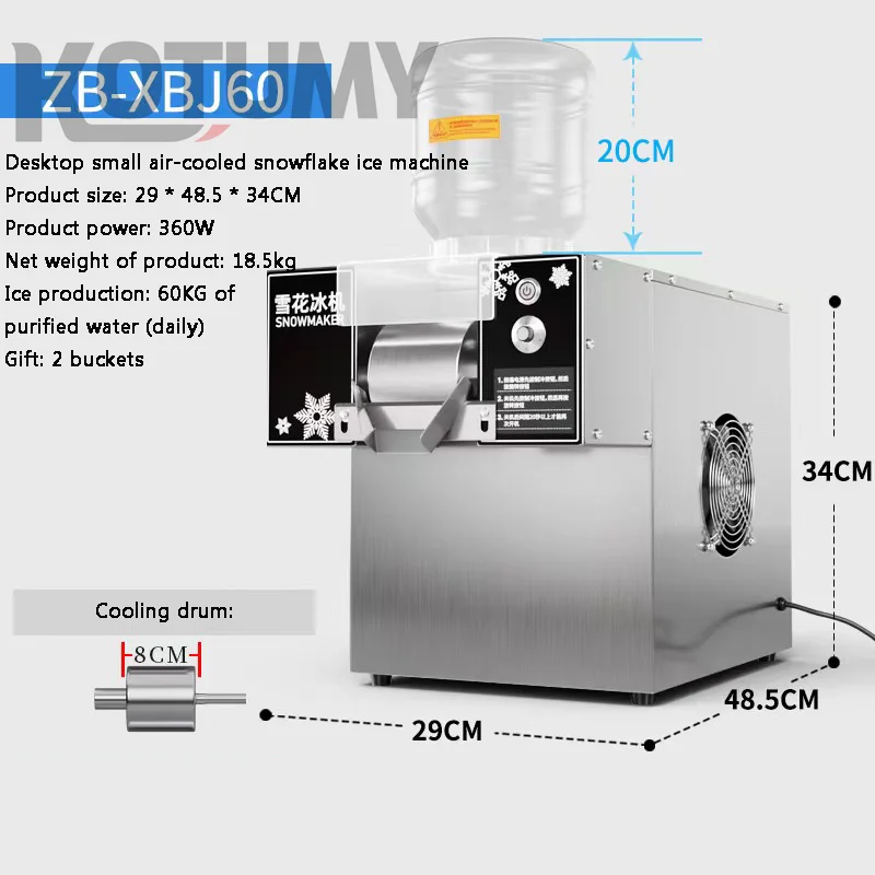 ZB-XBJ60 かき氷機 110V 360W 糸ピンスかき氷機 ZB-XBJ60 かき氷機 110V 360W 糸ピンスかき氷機