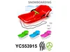 Grande taille YC553915