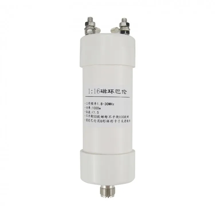 AW-2.8 透明ビニール アンテナ 100m　２００Ωフィダー　１:９バラン 1:16 バラン 2-30MHz アンバランス-アンバランス 1000W バラン 短波