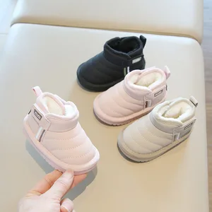 New Style Children's Snow Thickening Warm Short Boots Kid Boys' Girls' Thickened Ankle Boots Shoes