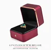 Claret ring box
