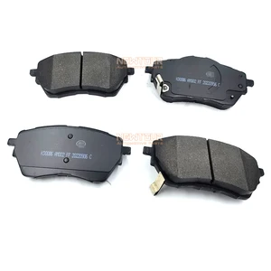Automotive Parts Repuestos Car Accessories Brake Pads Front Brake Pad for GAC GA8 Trumpchi Spare Parts