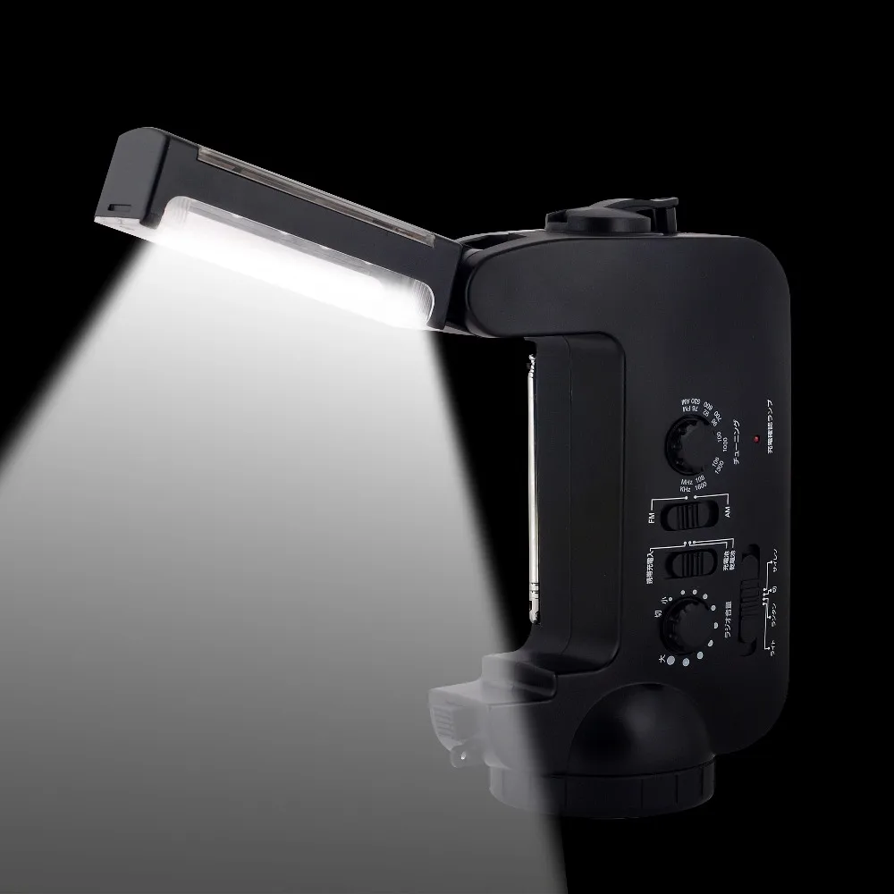 
Светодиодный динамо-радиоприемник на солнечной батарее, лампа для чтения с зарядным устройством для мобильного телефона, аварийный радиоприемник с сиреной и миганием с зарядным устройством 