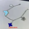 Platinum chaos four-flower bracelet five-pointed star