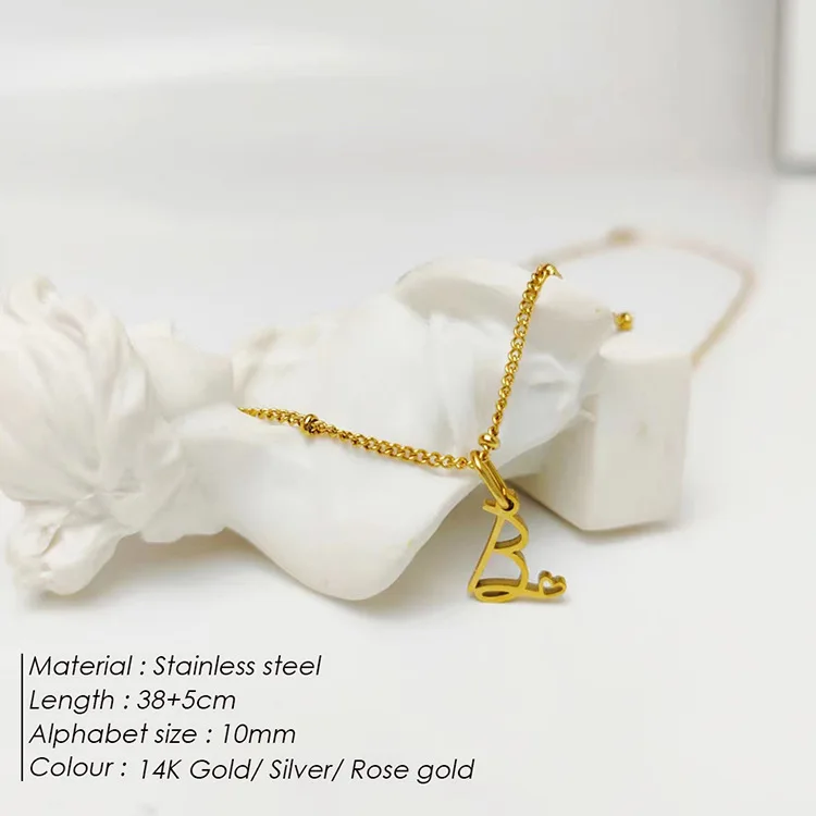 Alphabet Pendant Necklace