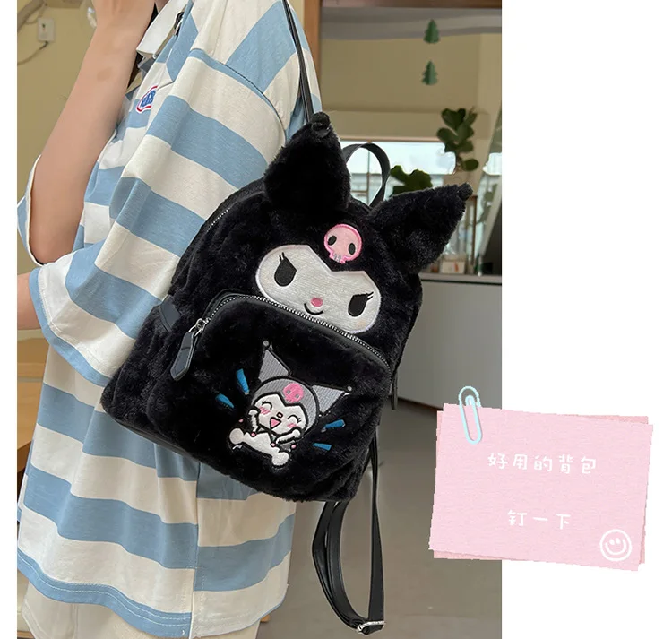 Cute Sanriohello Kittykuromi Plush Cinnamon Roll Backpack My Melody