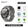 Titanium gray [ip68 waterproof speed beidou gps track]]