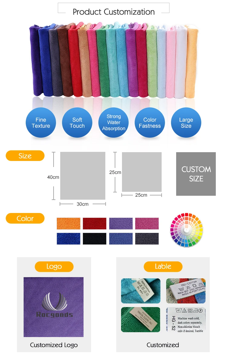 Custom Logo Microfiber Cleaning Towels - Quick Dry & Absorbent