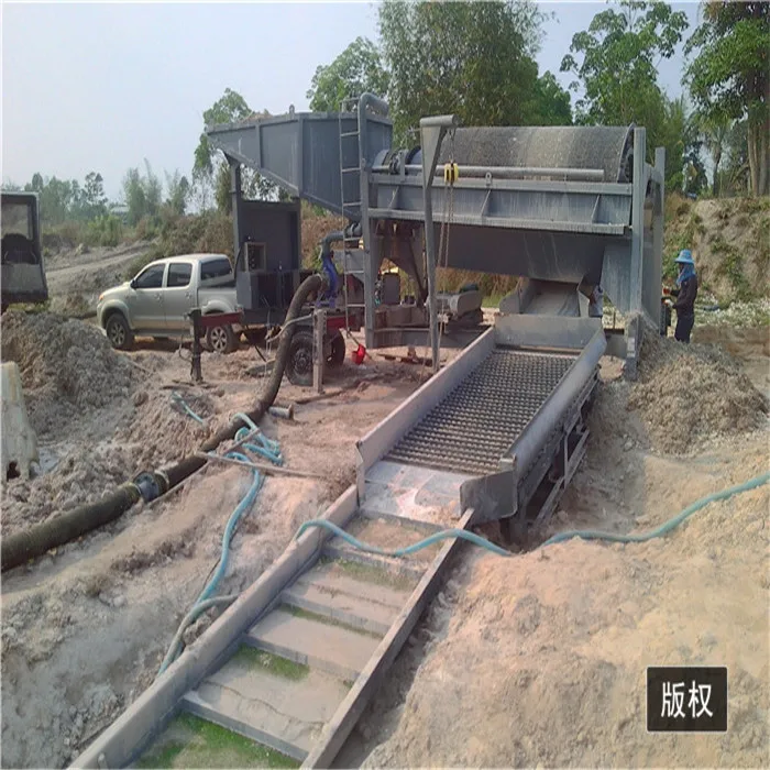 New Technology Gold Collection Machine/Mining Sluice Box/Pulsating Sluice