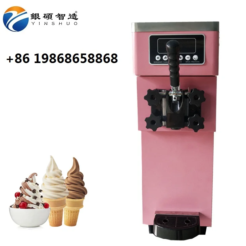 Quality goods ice cream filling machine dippin dots ice cream maker  manufacture - AliExpress