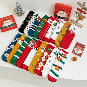 2 Pairs of Double-sided Plush Thickened Warm Socks for Couples Gift Box for Winter Home Sleep Socks