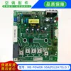 Módulo convertidor de frecuencia completamente nuevo ME-POWER-50APS22A79.D.1