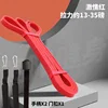 [Rojo] Pestillo de puerta con manija de tracción de 13-35 libras