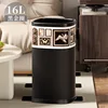 16L - Square, Tall, Black Bezel Impression Style