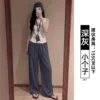Grigio scuro - Petite