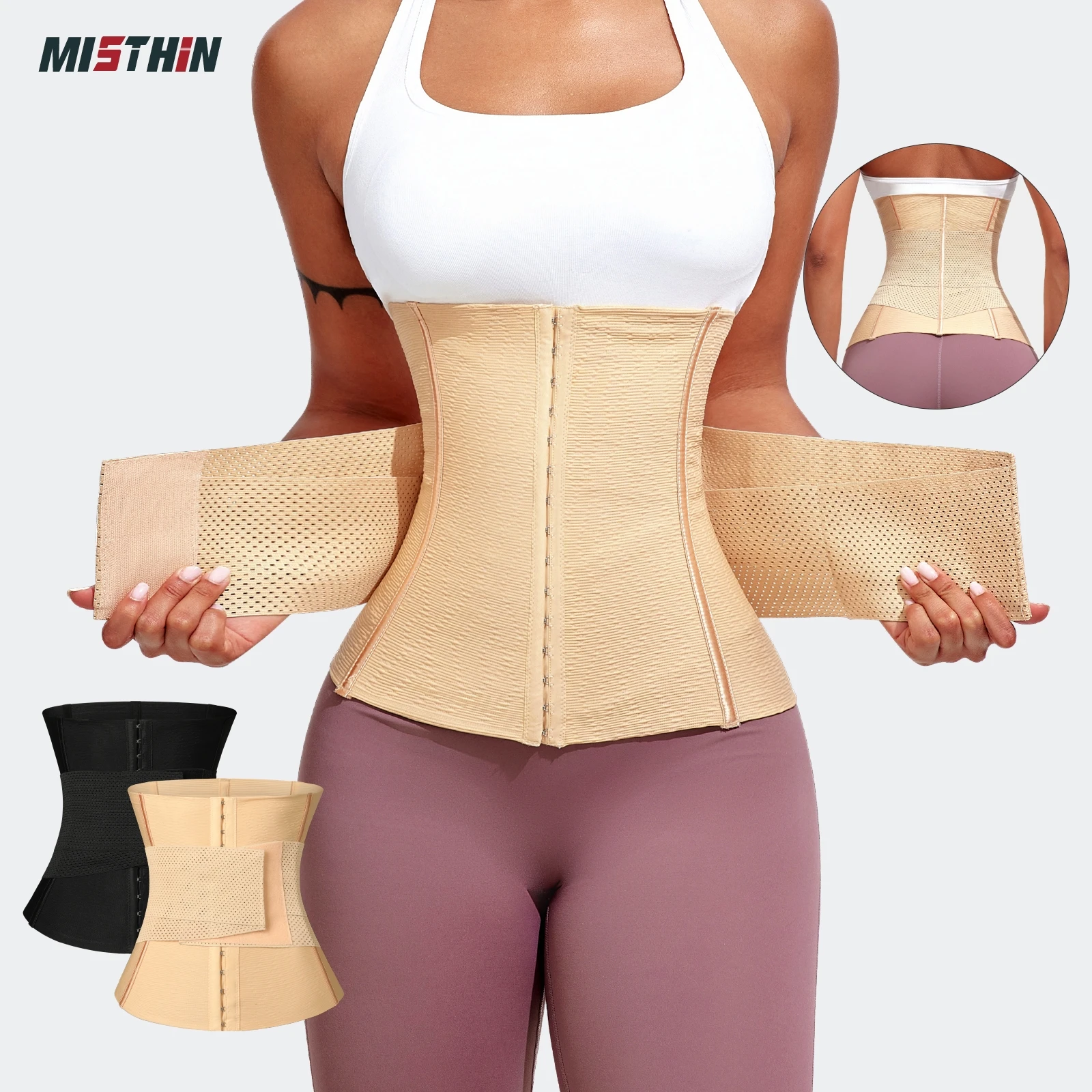 Top Selling Columbian Fajas Shapewear Corset Trimmer  Bodysuit Tummy Control Belt Waist Trainer Shaper for Women