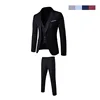 Black suit vest and trousers
