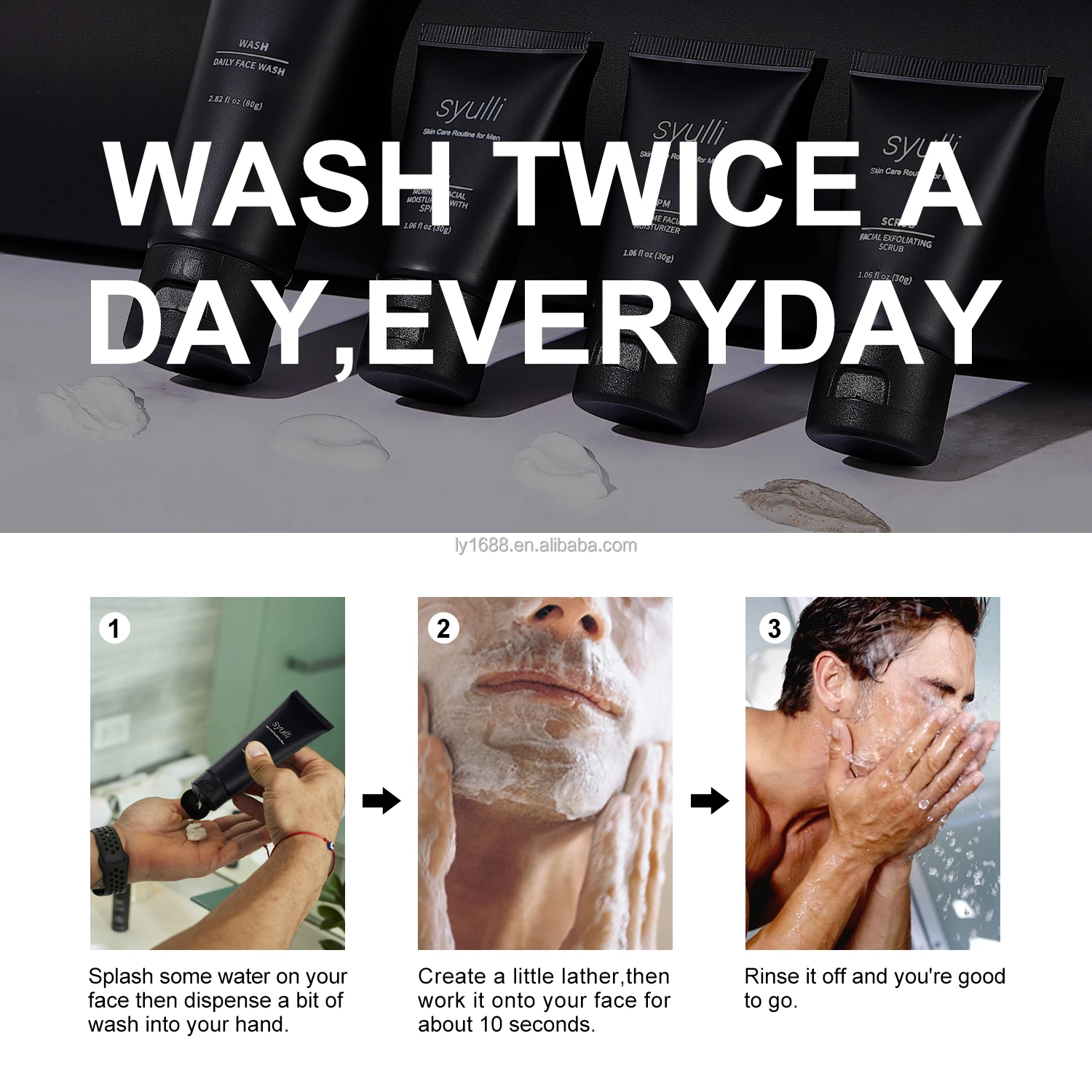 Набор для ухода за кожей лица 4 шт.