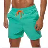 solid color 9