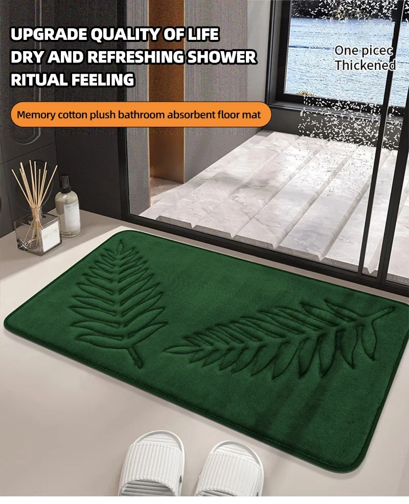 Antislip Bath Rug Soft Nonslip Quick Dry Bath Mat Absorbent Floor Mat