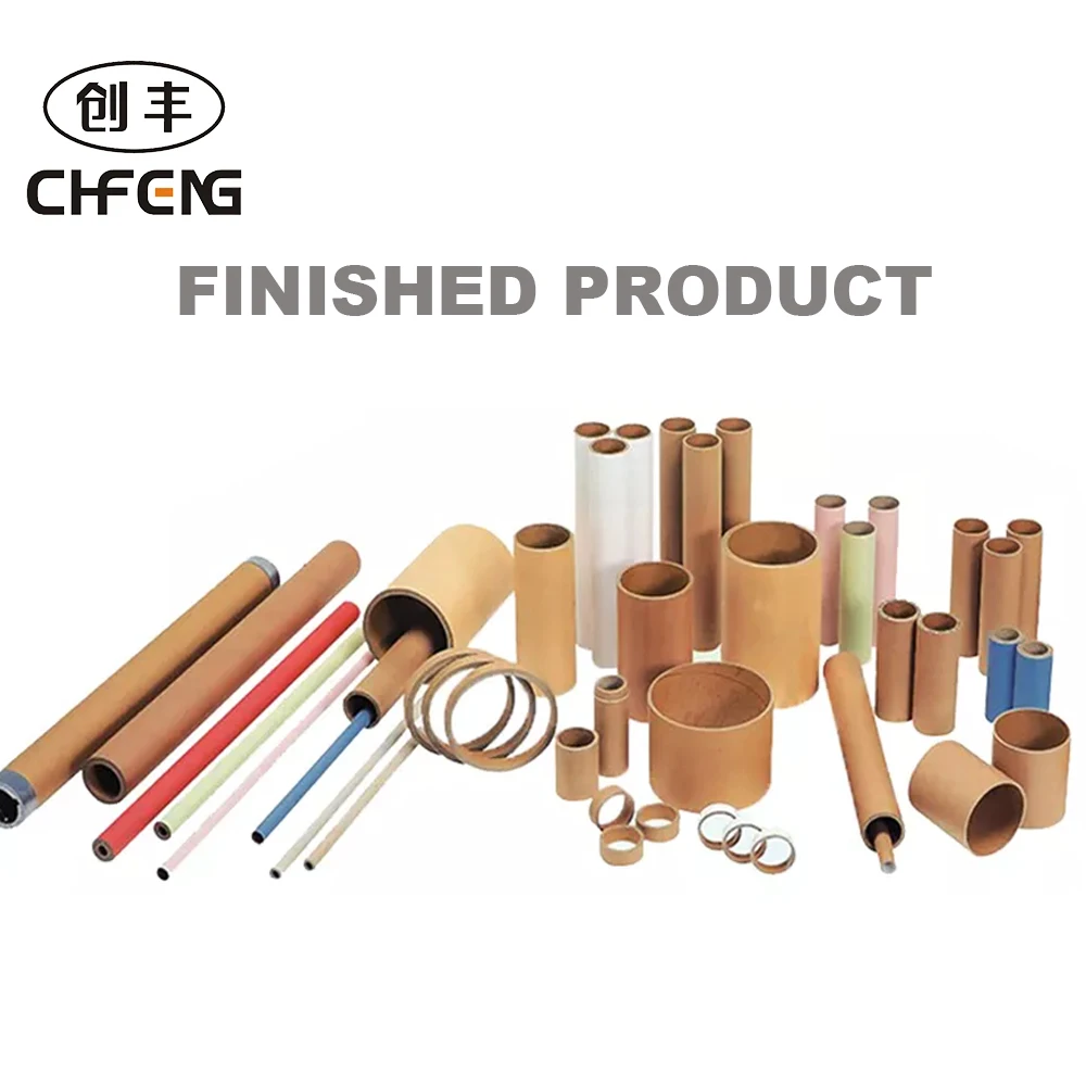 CFJG-SK-50 1-20Meters/min Automatic Small Size Paper Core Tube Machine High-Speed Paper Tube Making Machine for Cylindrical Box
