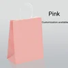 Colore rosa