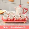 Gradient pink heart-shaped water set (with pink bu