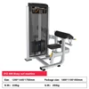 006 Machine à curl biceps