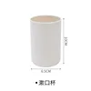 Mouthwash cup [Pegboard accessory]